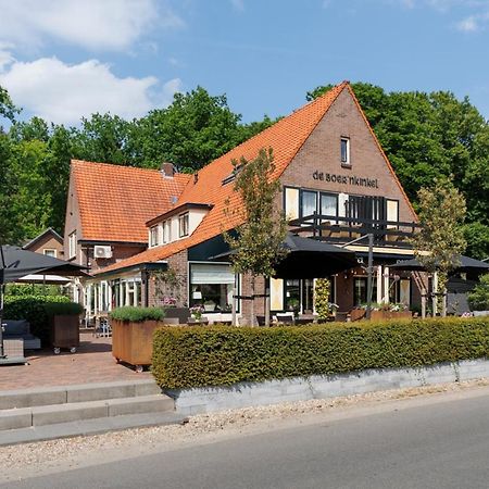 Hotel-Restaurant De Boer'Nkinkel 헨덜루 외부 사진